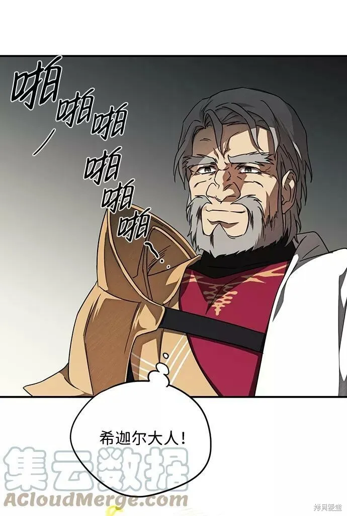 75 第42页