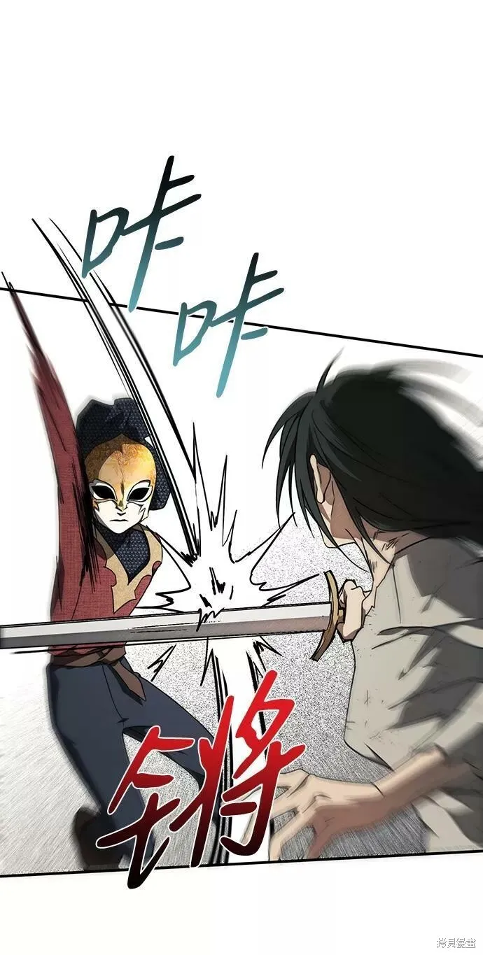75 第44页