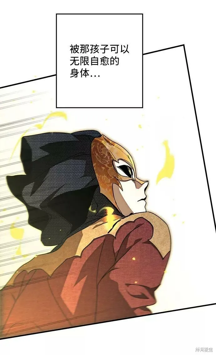 75 第49页