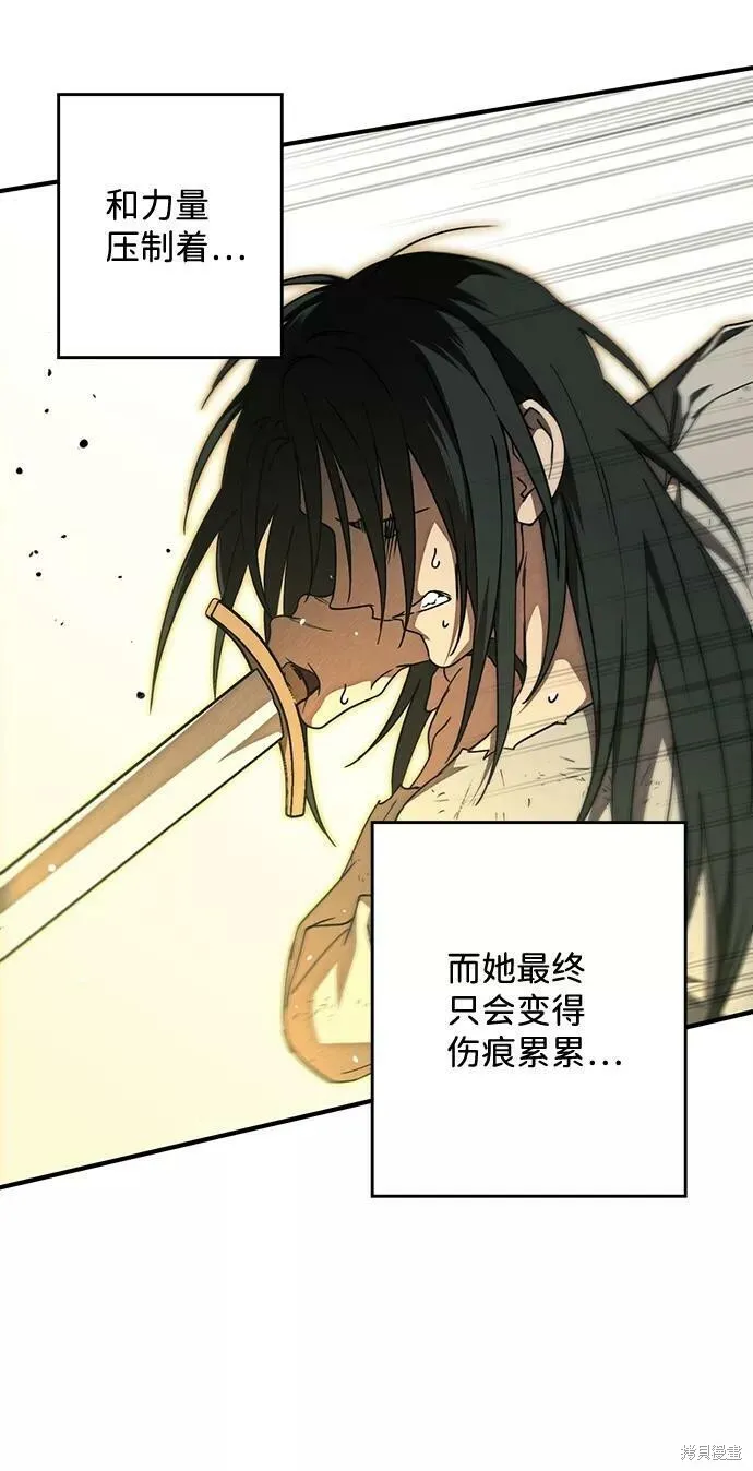 75 第50页