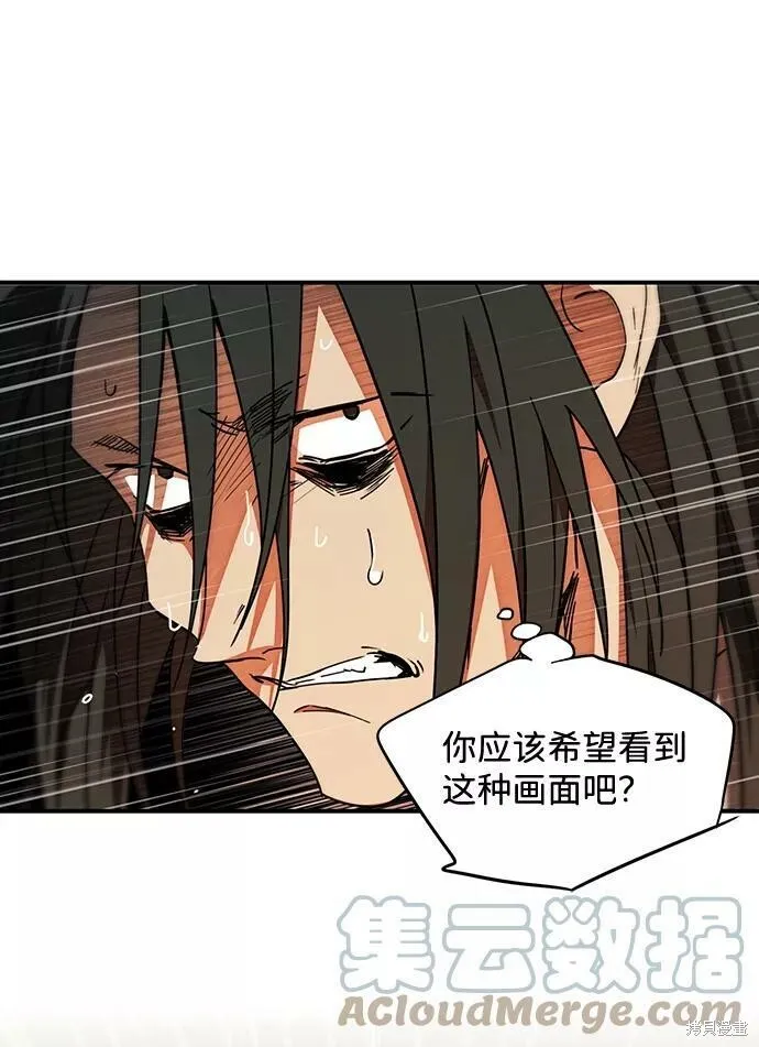 75 第51页