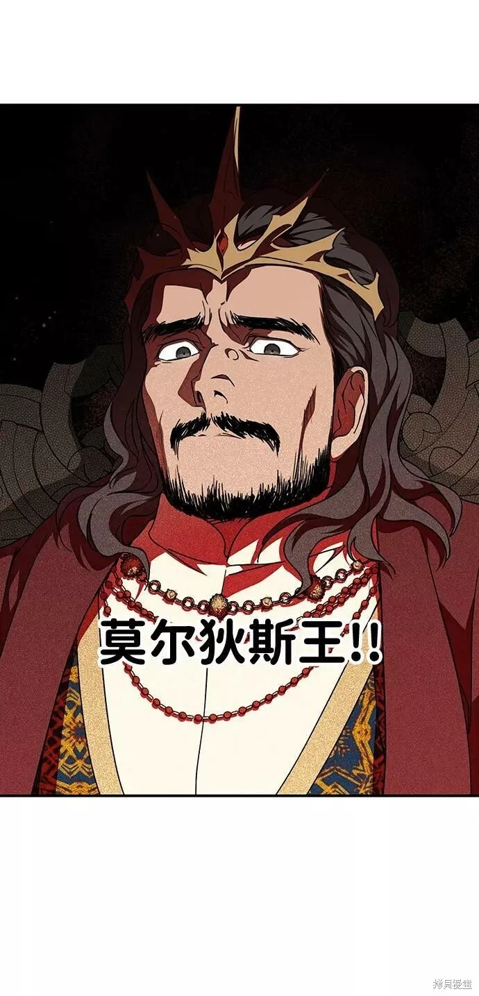 75 第53页