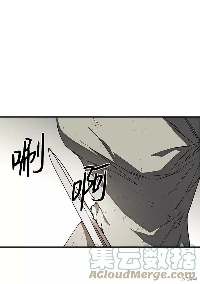 75 第54页