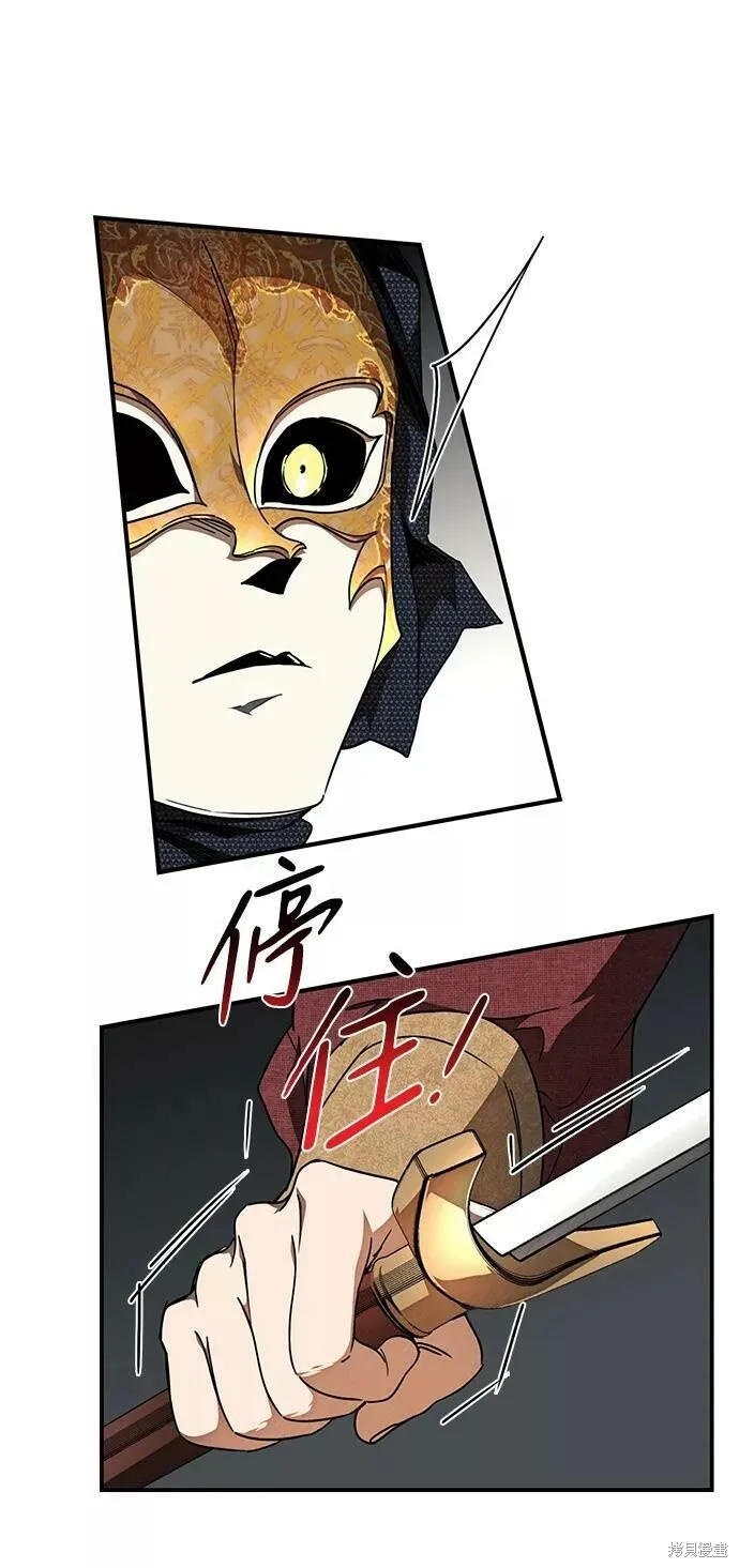 75 第55页