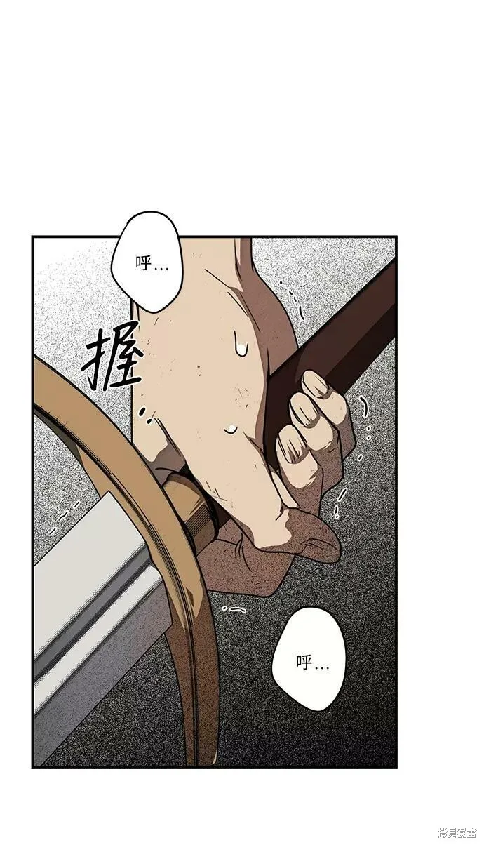 75 第61页