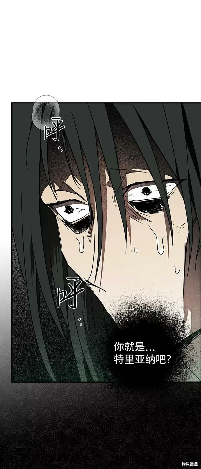 75 第62页