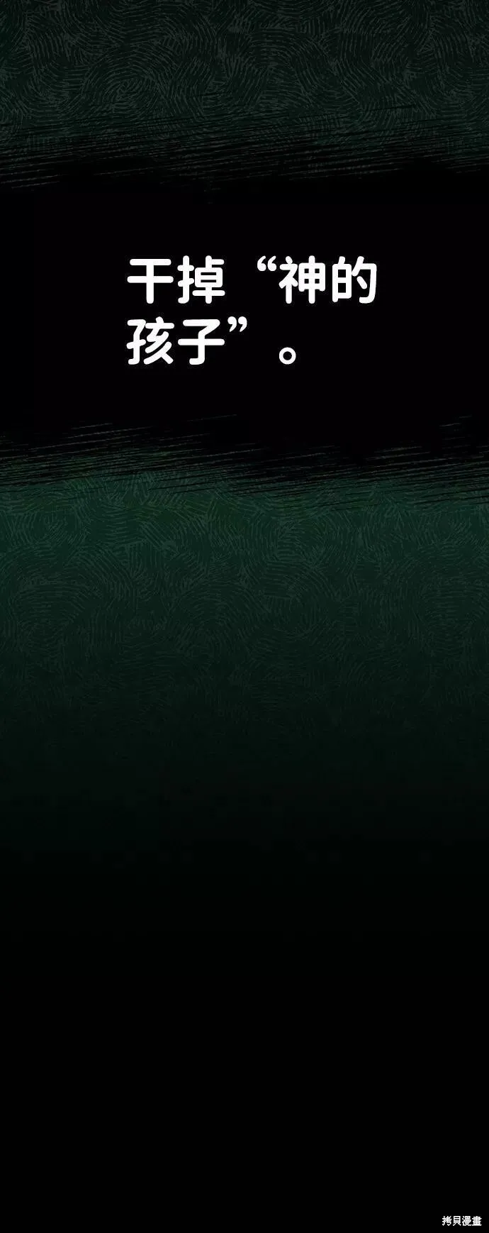 75 第64页