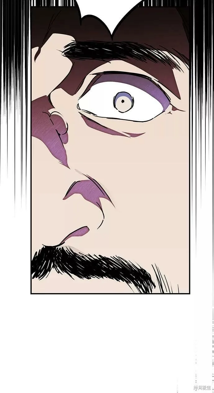 77 第5页