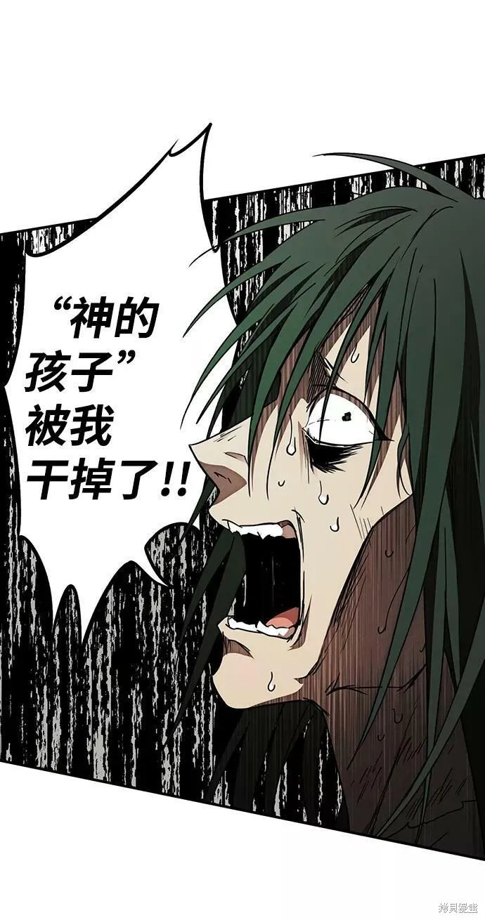 77 第17页