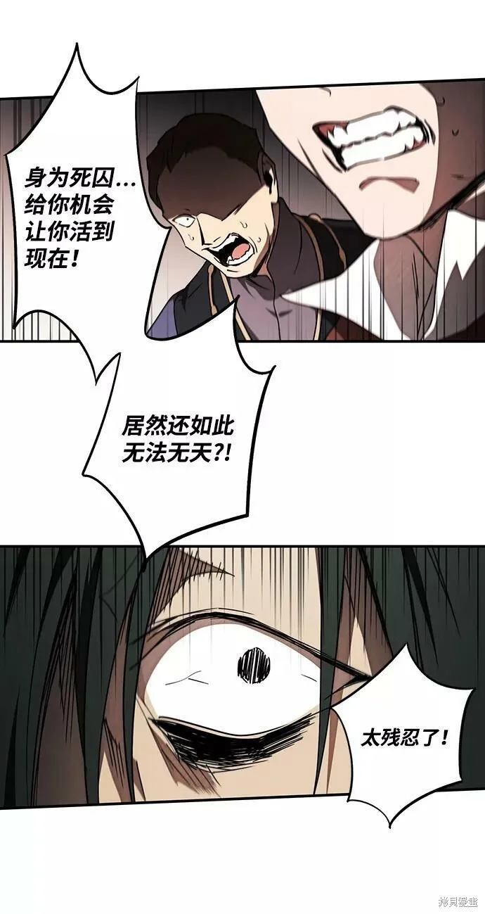 77 第22页
