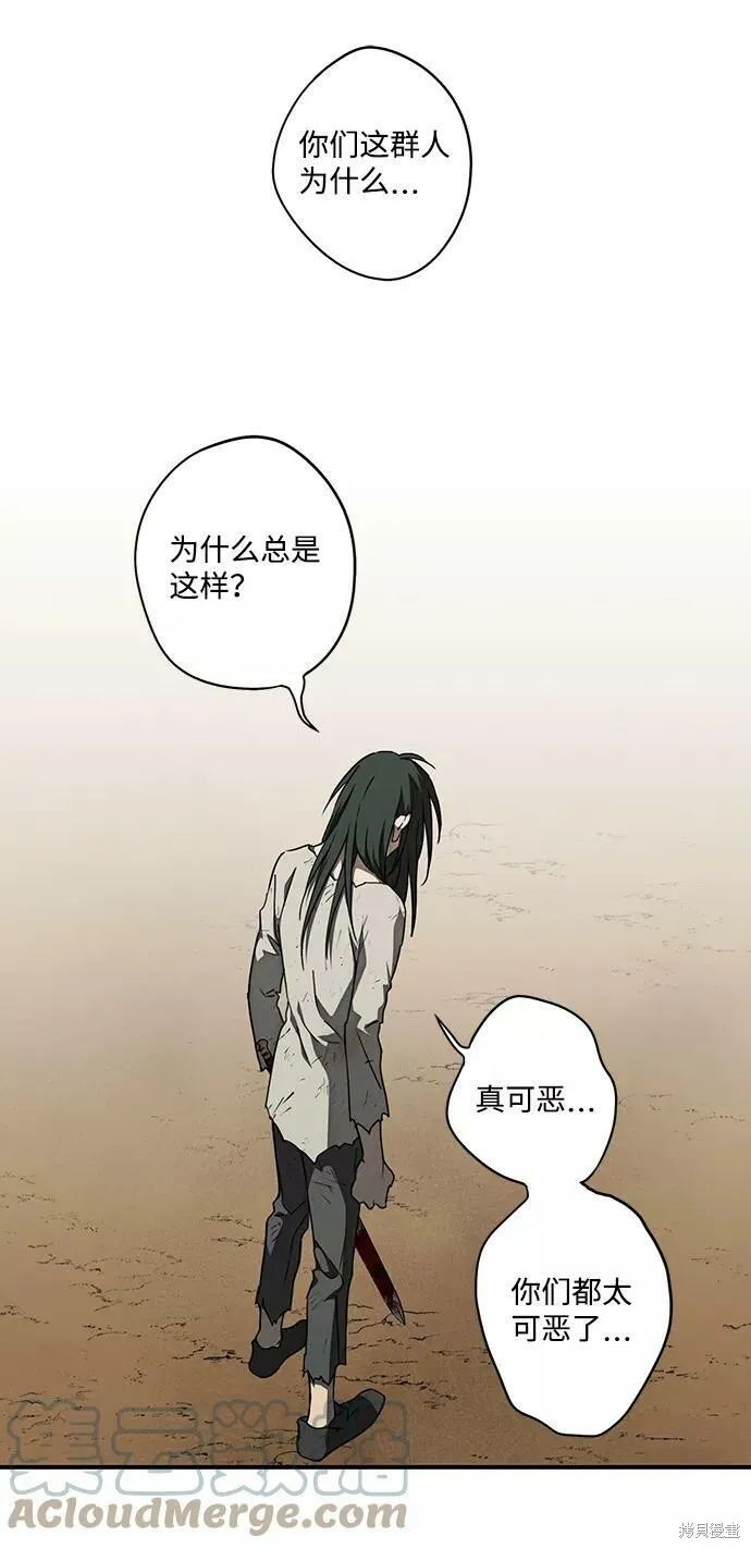77 第36页