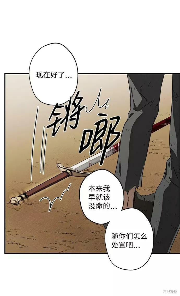 77 第37页