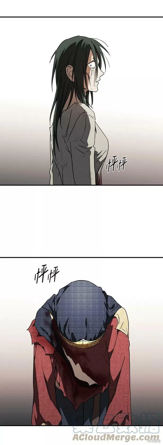 77 第45页