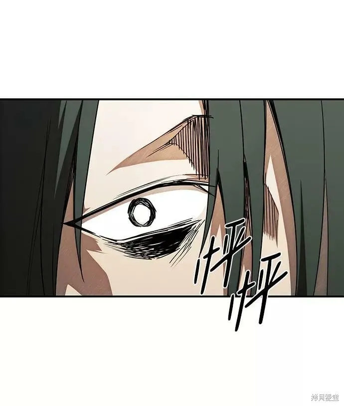 77 第46页