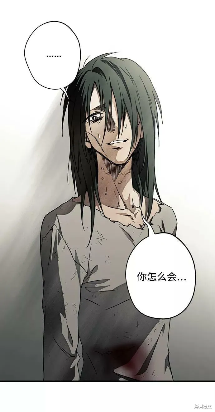77 第47页