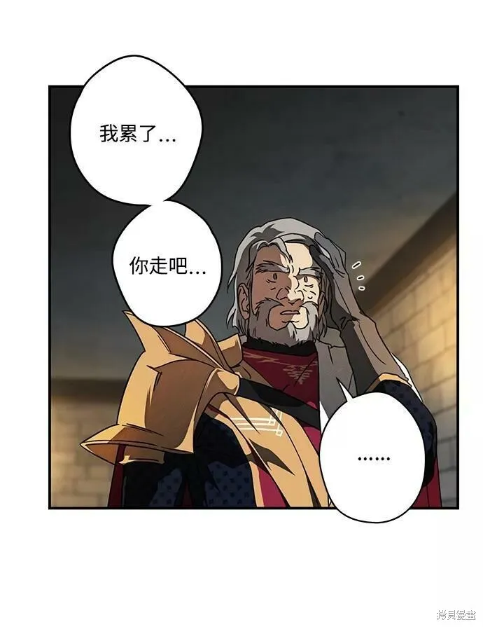 77 第76页