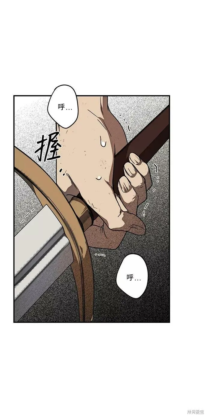 76 第1页