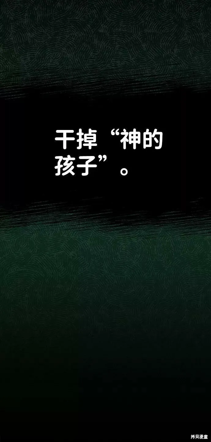 76 第4页