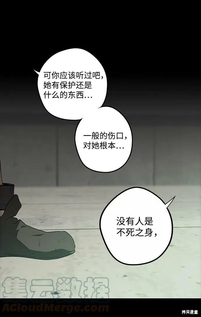 76 第9页