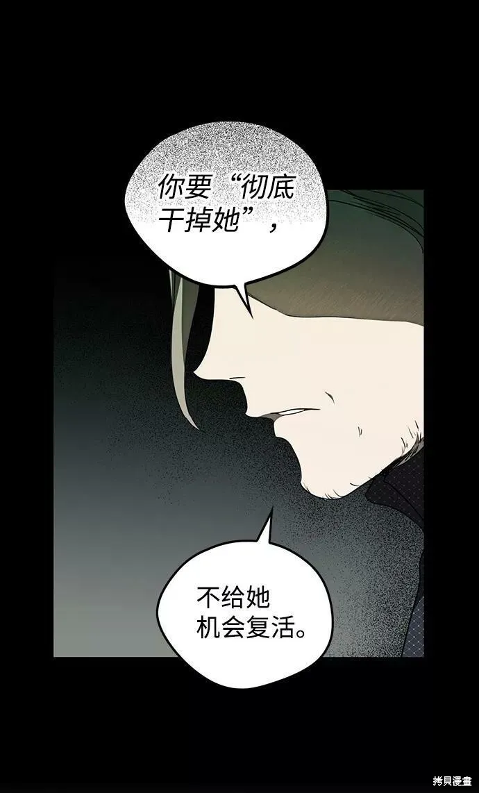 76 第10页