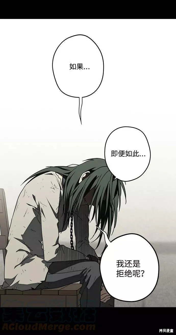 76 第15页