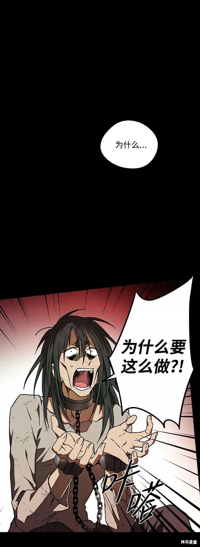 76 第17页