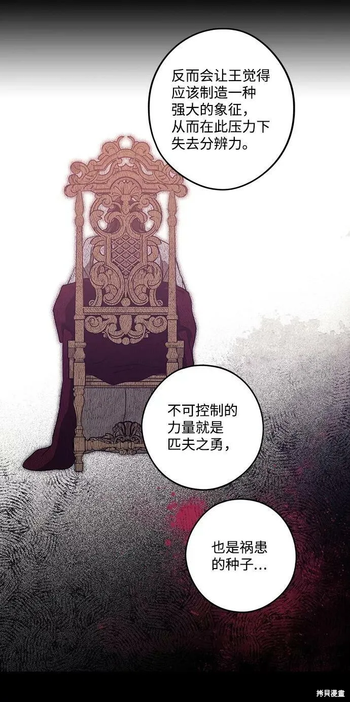 76 第22页