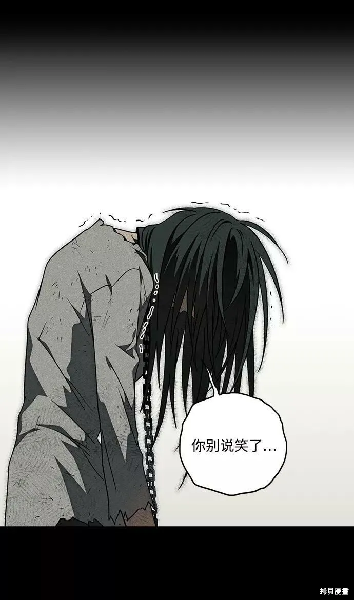76 第23页