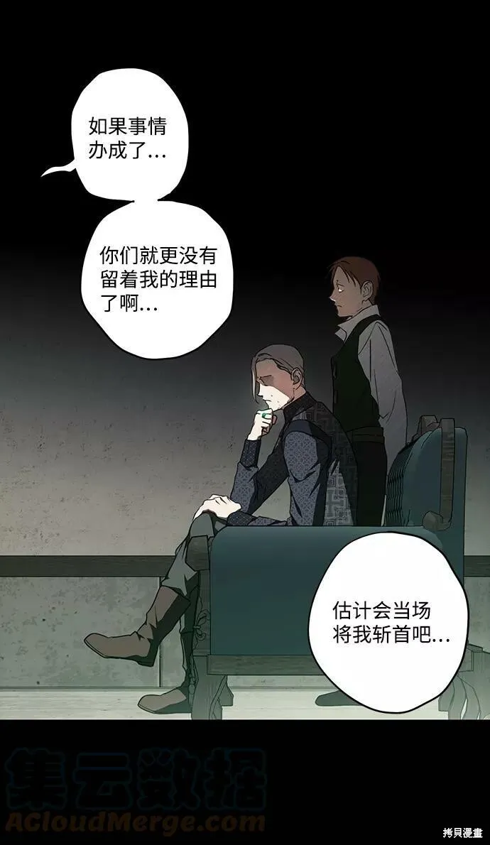 76 第24页