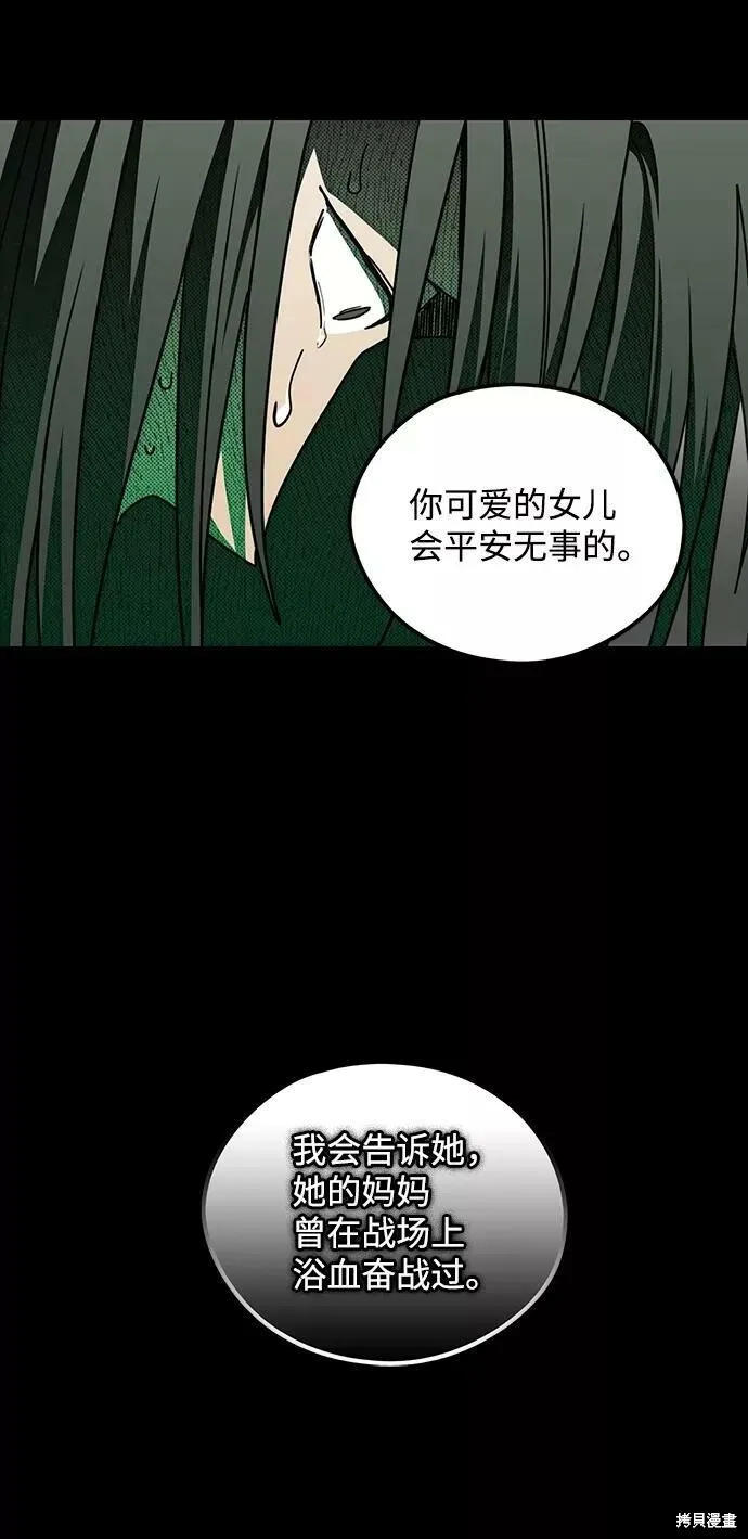 76 第26页
