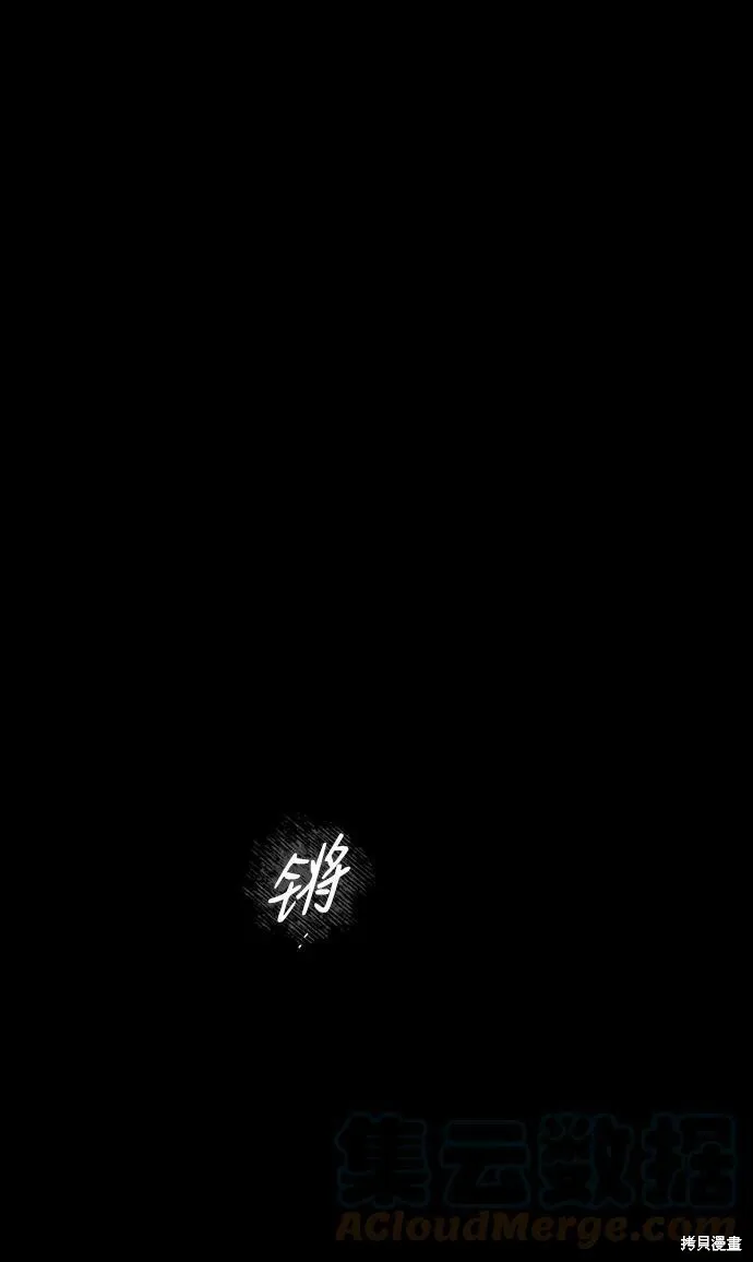 76 第27页