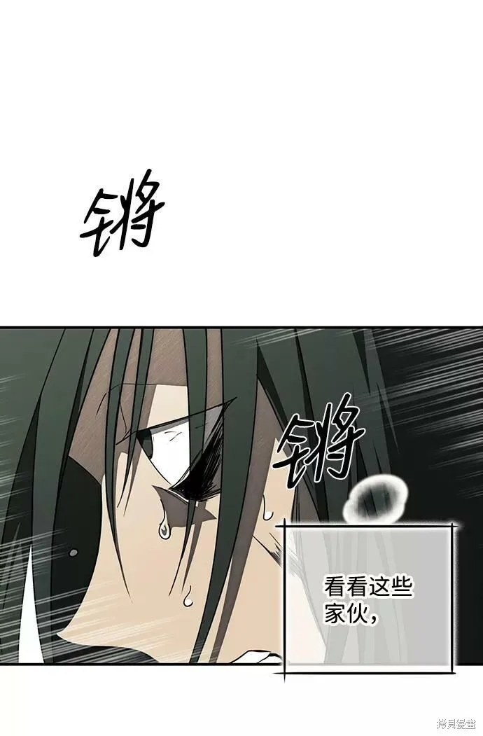 76 第31页