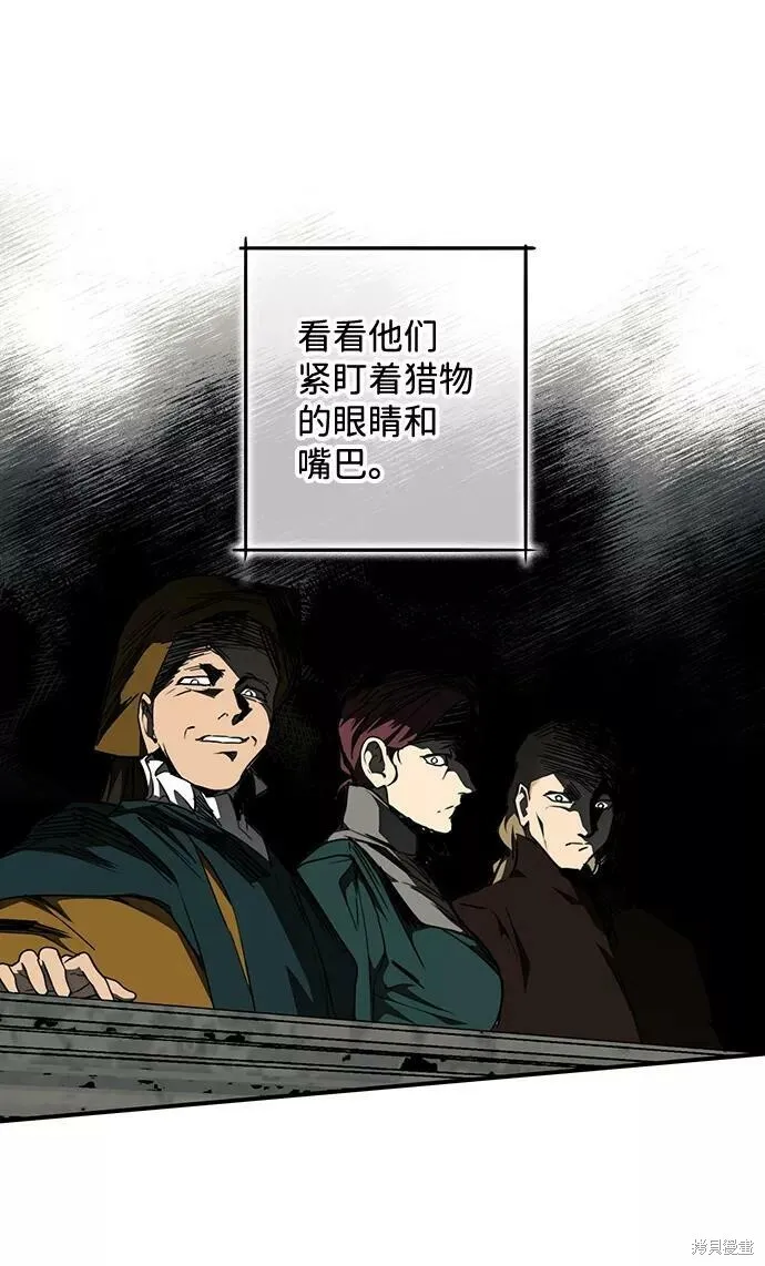 76 第32页