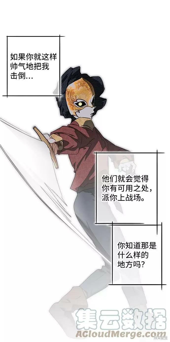 76 第33页