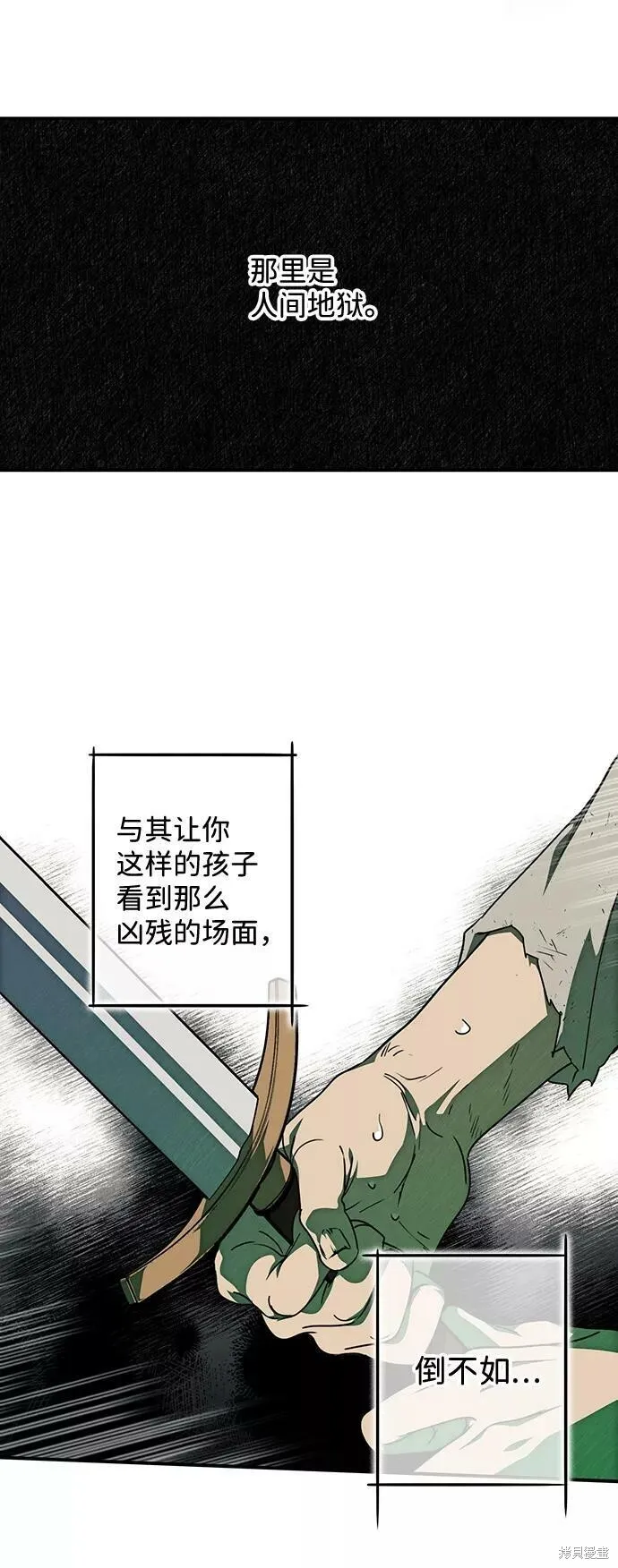 76 第34页