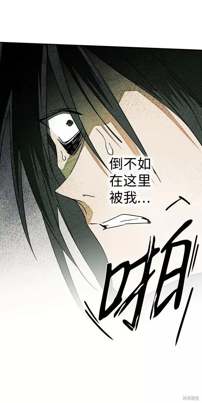 76 第35页