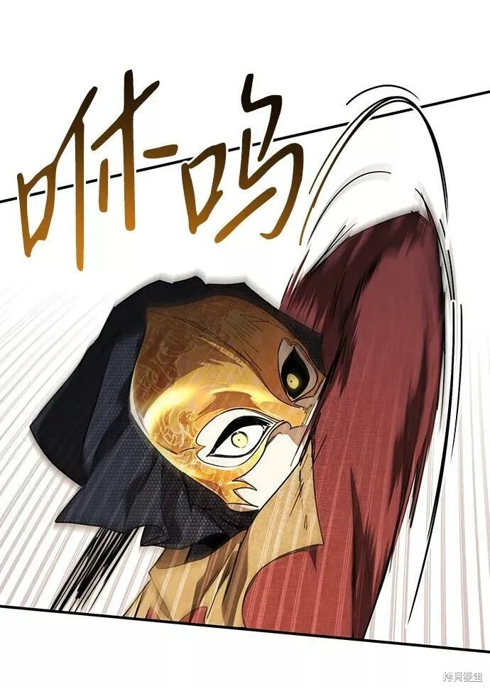 76 第37页