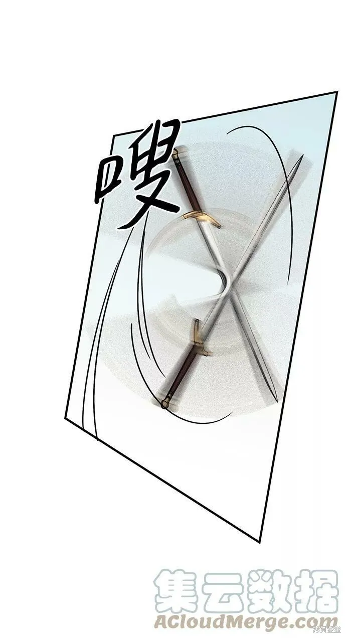 76 第39页