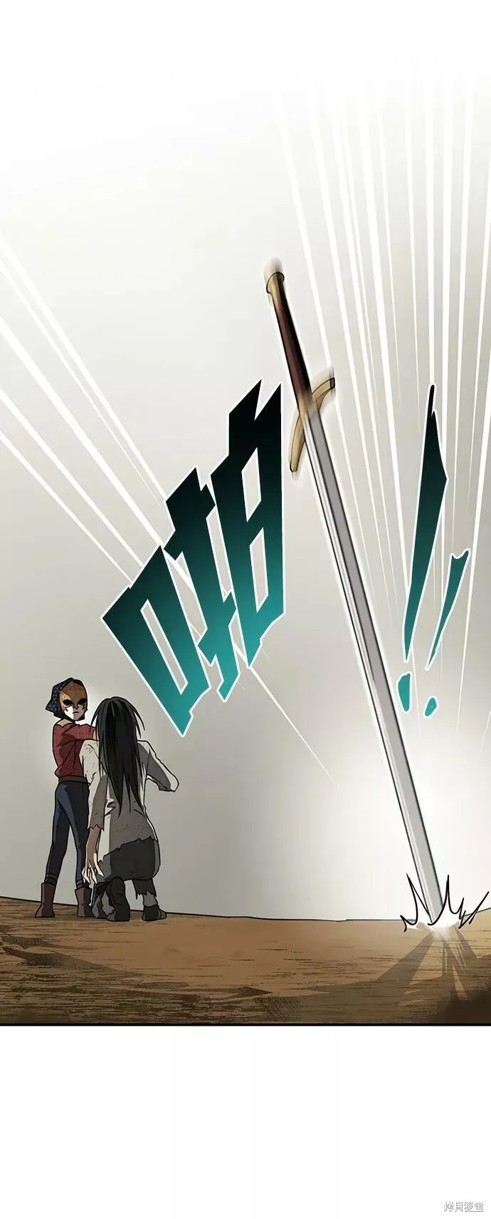 76 第40页