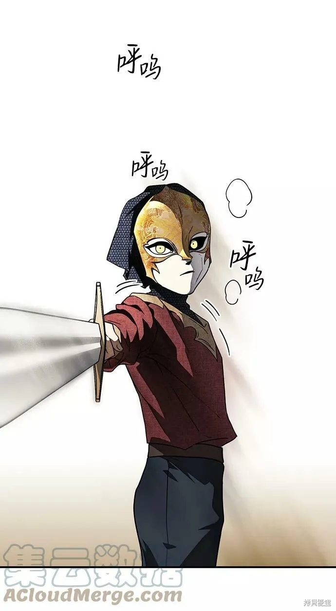 76 第42页