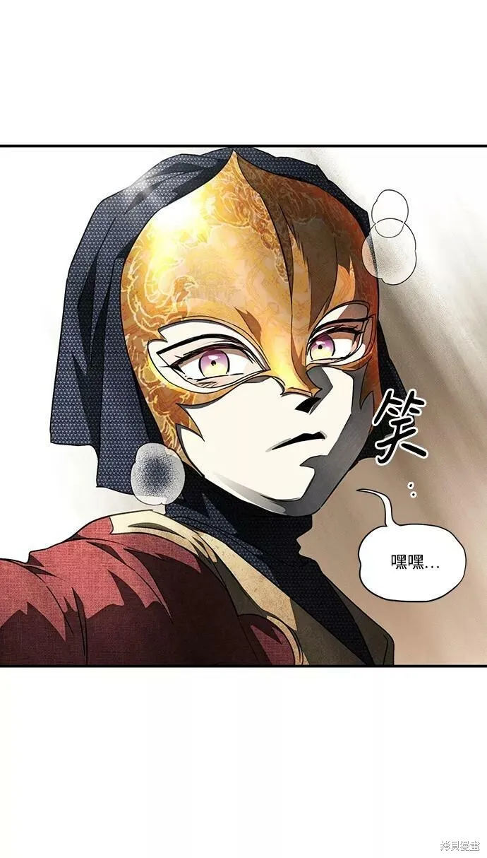 76 第43页