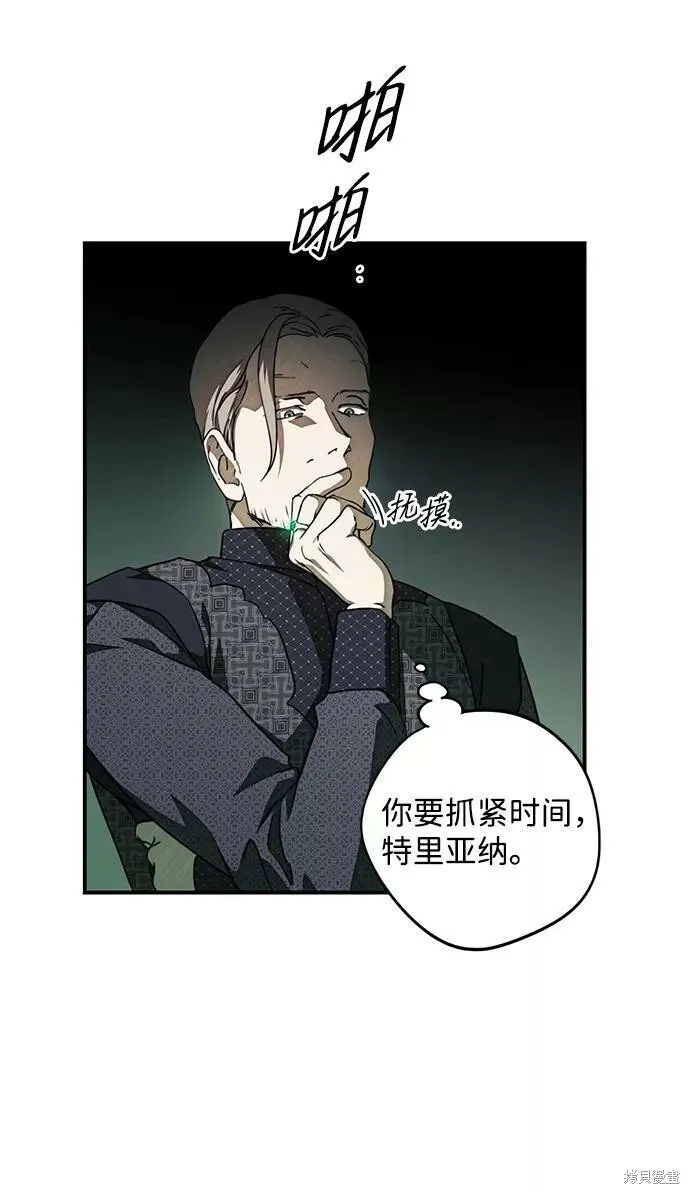 76 第46页