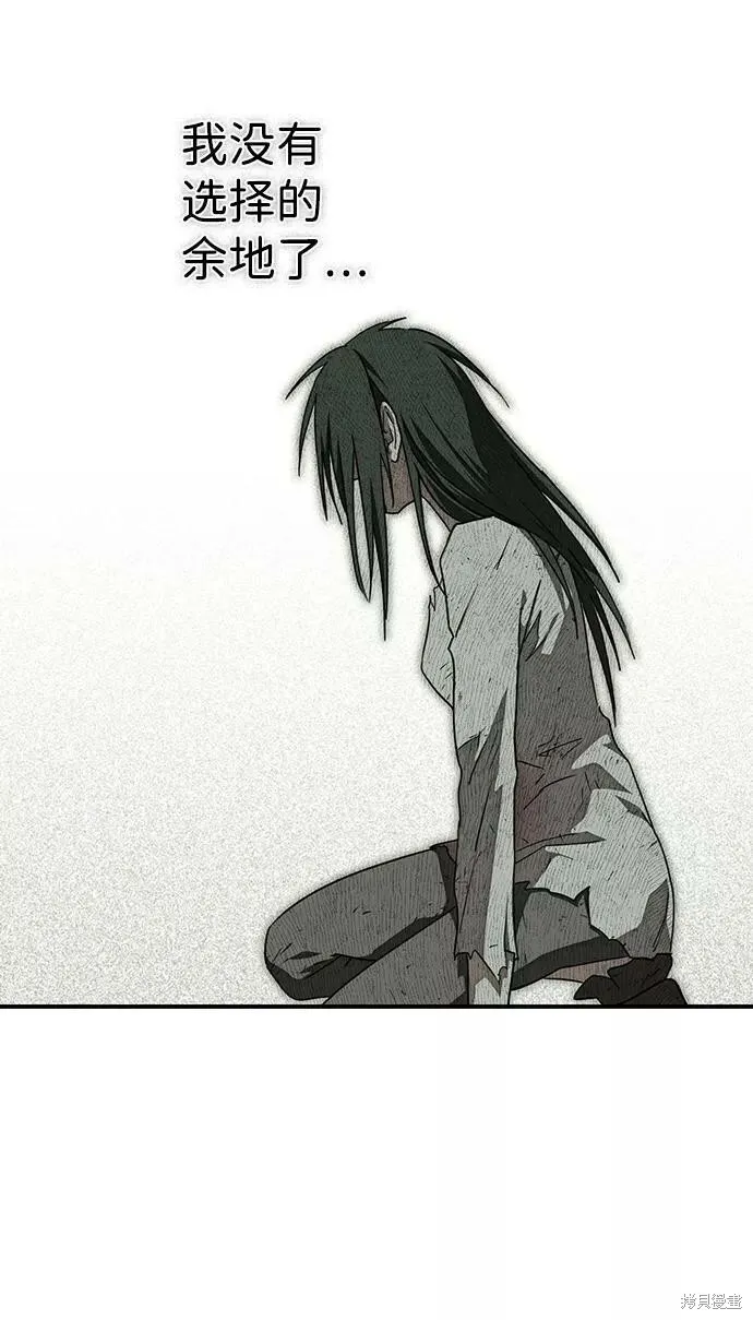 76 第47页