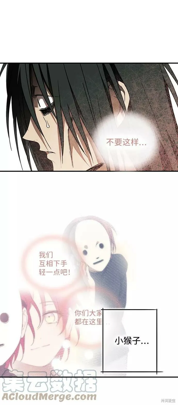 76 第48页