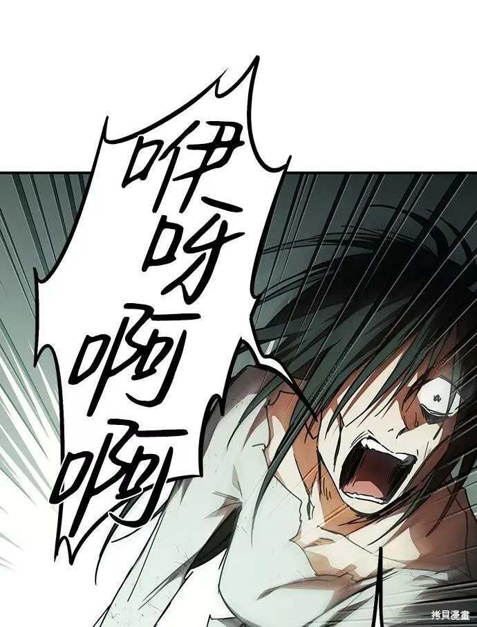 76 第58页