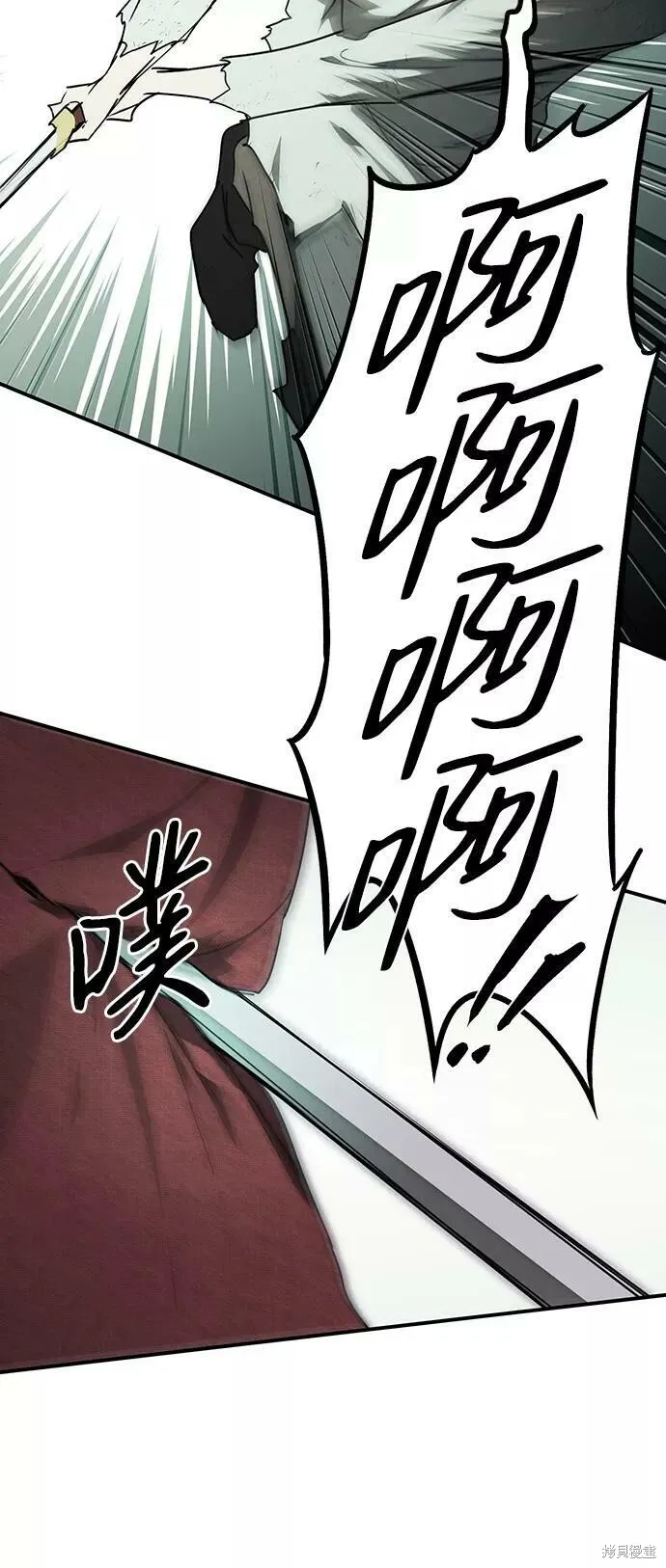 76 第59页