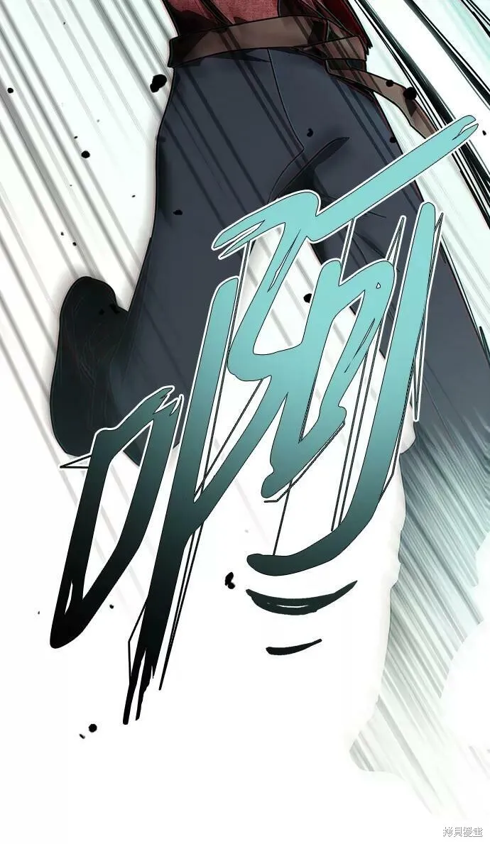 76 第61页