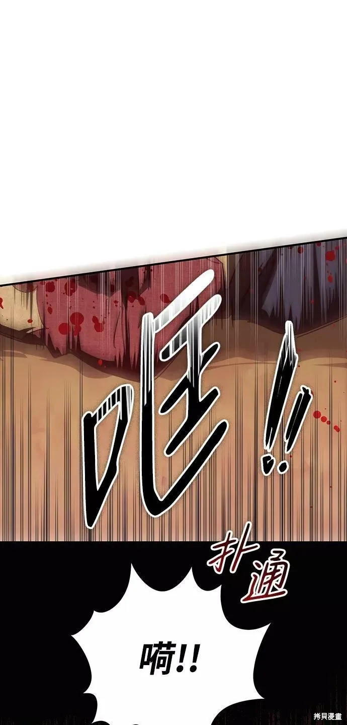 76 第64页