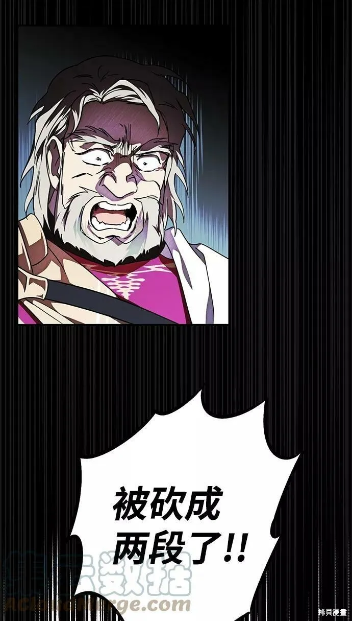 76 第66页