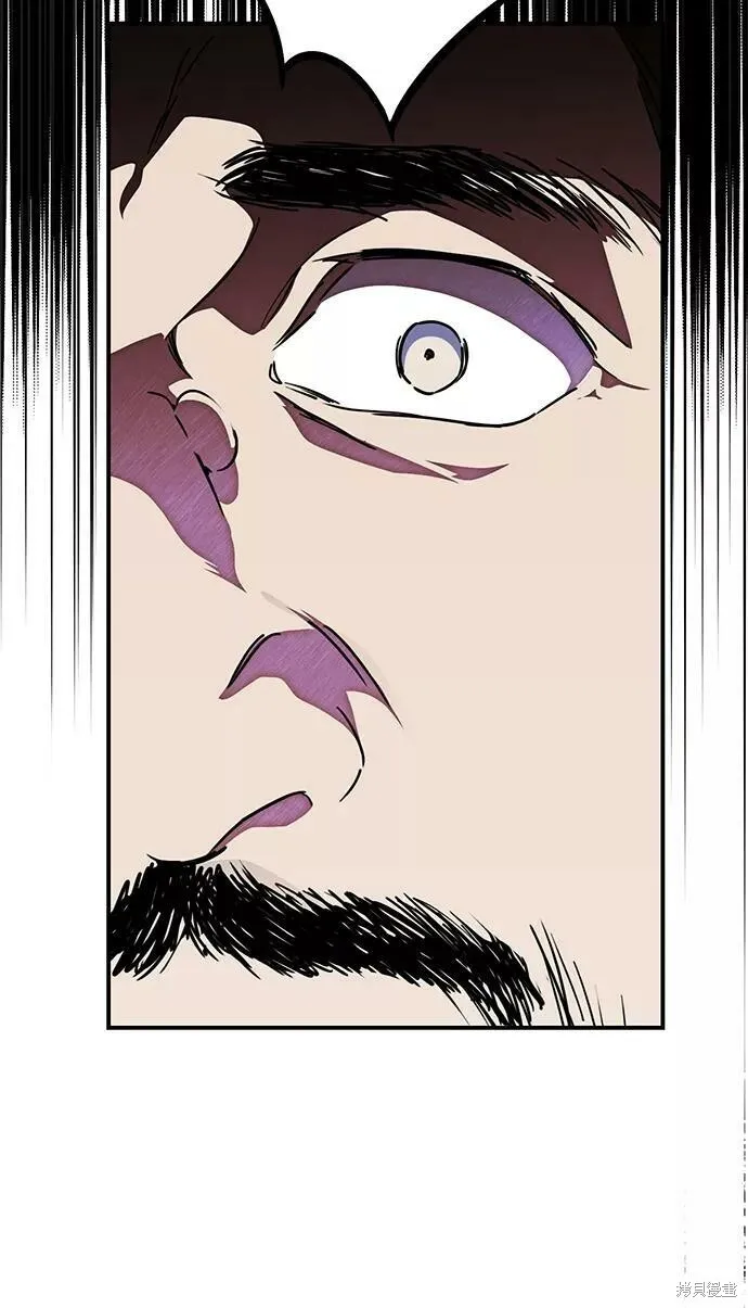 76 第67页